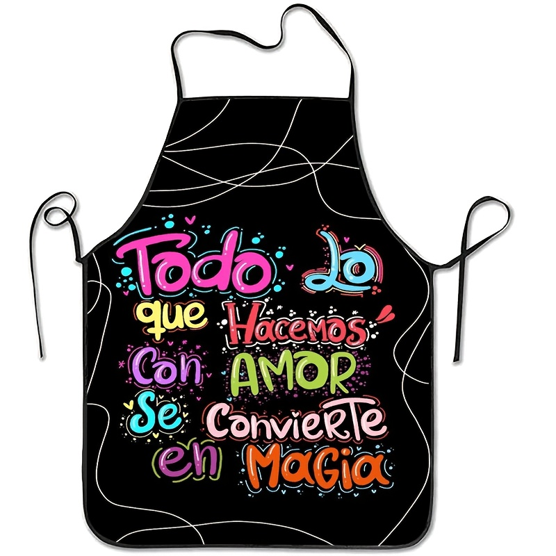 Kitchen Baking Quotes - 1 قطعة مريلة مطبوعة عليها عبارة