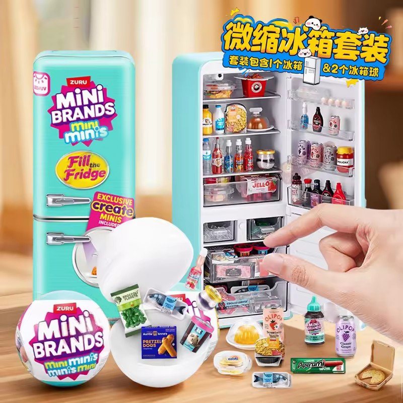 Miniature Baking Kitchen - مجموعة ثلاجة صغيرة مضيئة بتقنية LED