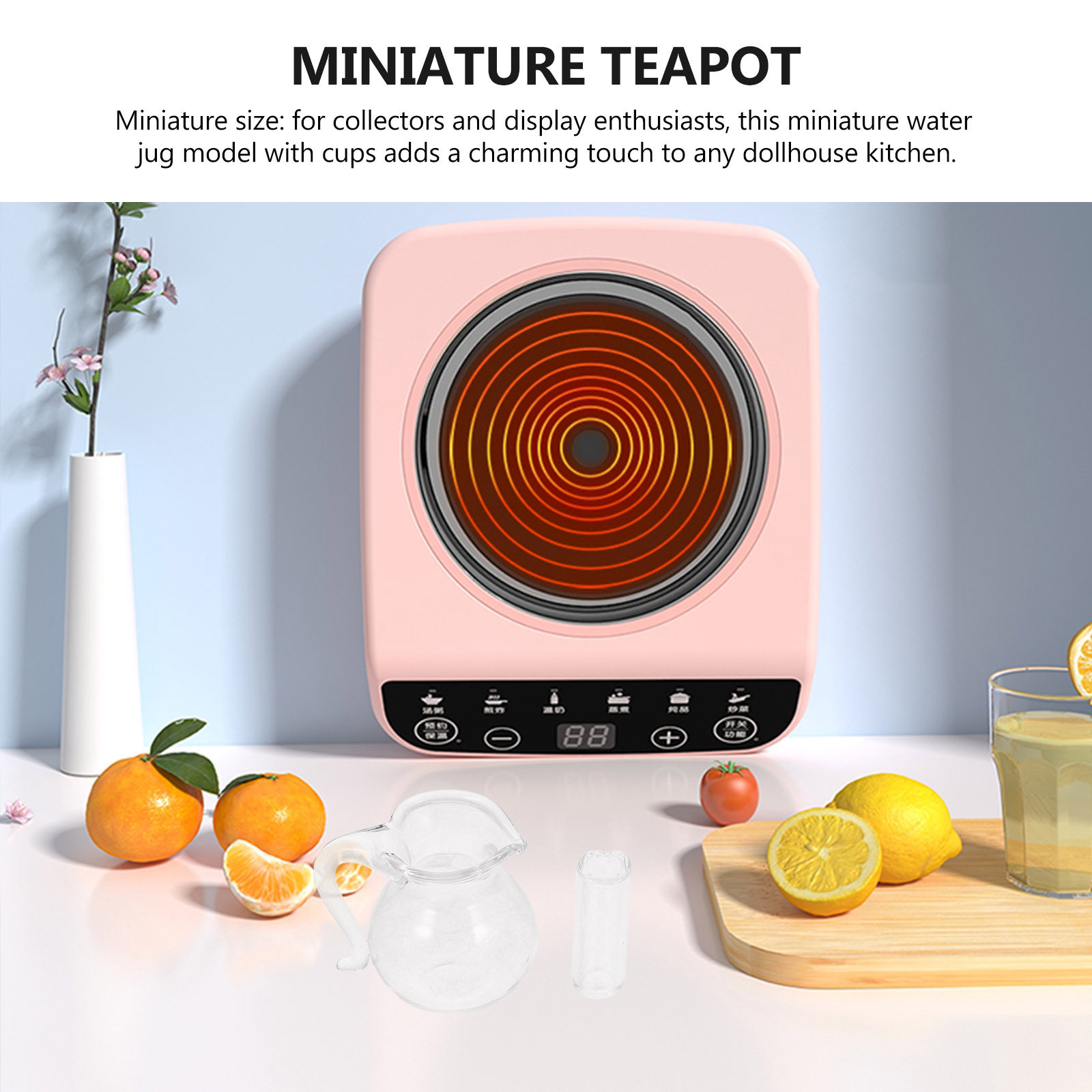 Kitchen Glass Baking Set - طقم مصغر لمطبخ الدمى يتضمن إبريق