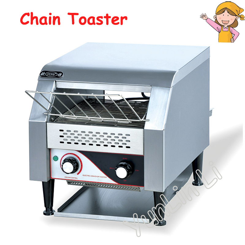 Commercial Kitchen Baking Oven - سلسلة تجارية محمصة آلة تجهيز الأغذية