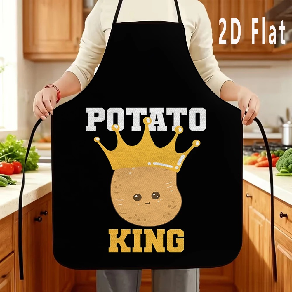 Kitchen Baking Quotes - مريلة مطبخ بتصميم اقتباسات مضحكة لمحبي
