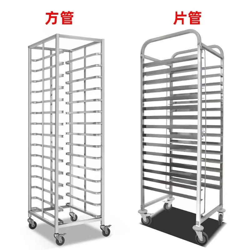 عربة رفوف متعددة الطبقات من ال - مراجعة Kitchen Baking Trolley وسعره