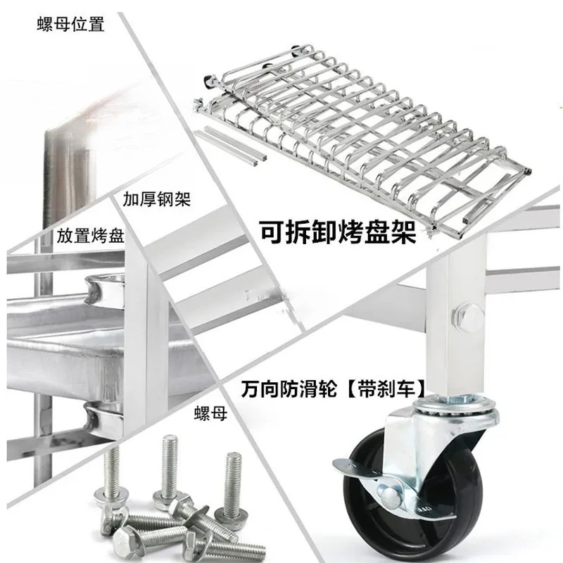 عربة رفوف متعددة الطبقات من ال - مراجعة Kitchen Baking Trolley وسعره