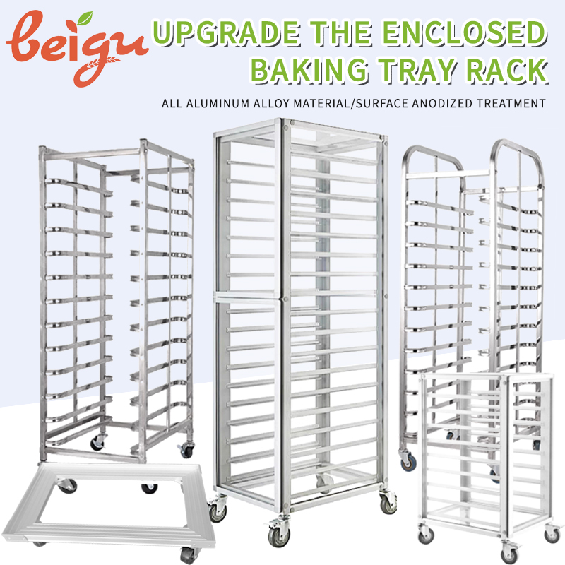 صينية خبز من الألومنيوم التجار - مراجعة Kitchen Baking Trolley وسعره