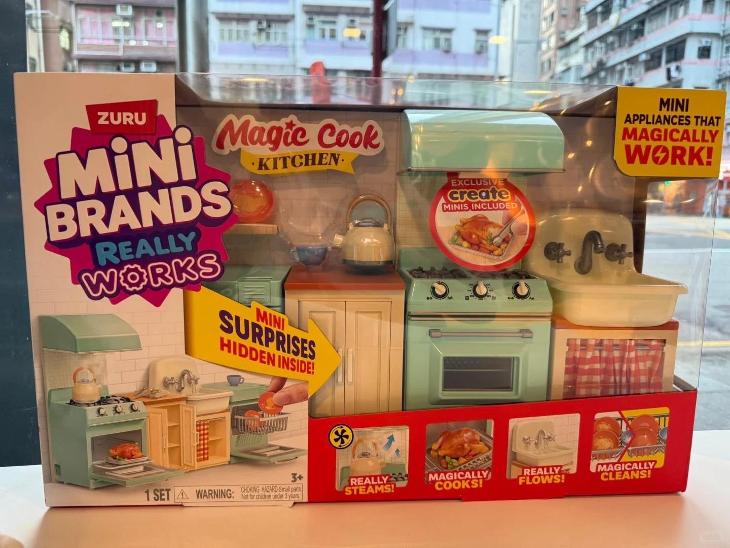 مجموعة مطبخ زورو ميني براندز ا - مراجعة Miniature Baking Kitchen وسعره