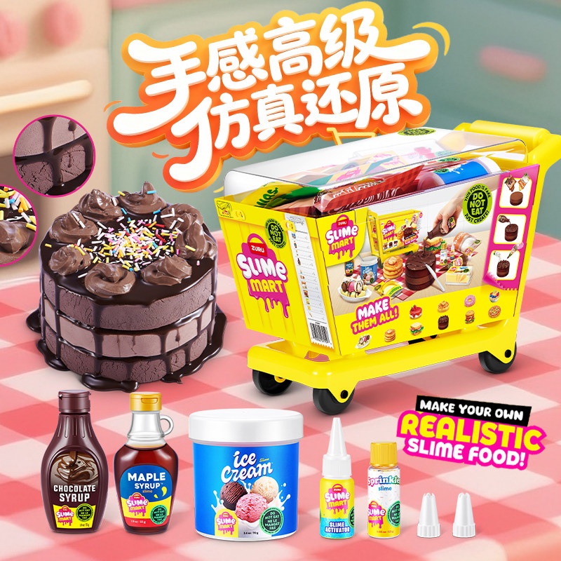 صندوق مفاجآت زورو ميني سلايم م - مراجعة Miniature Baking Kitchen وسعره