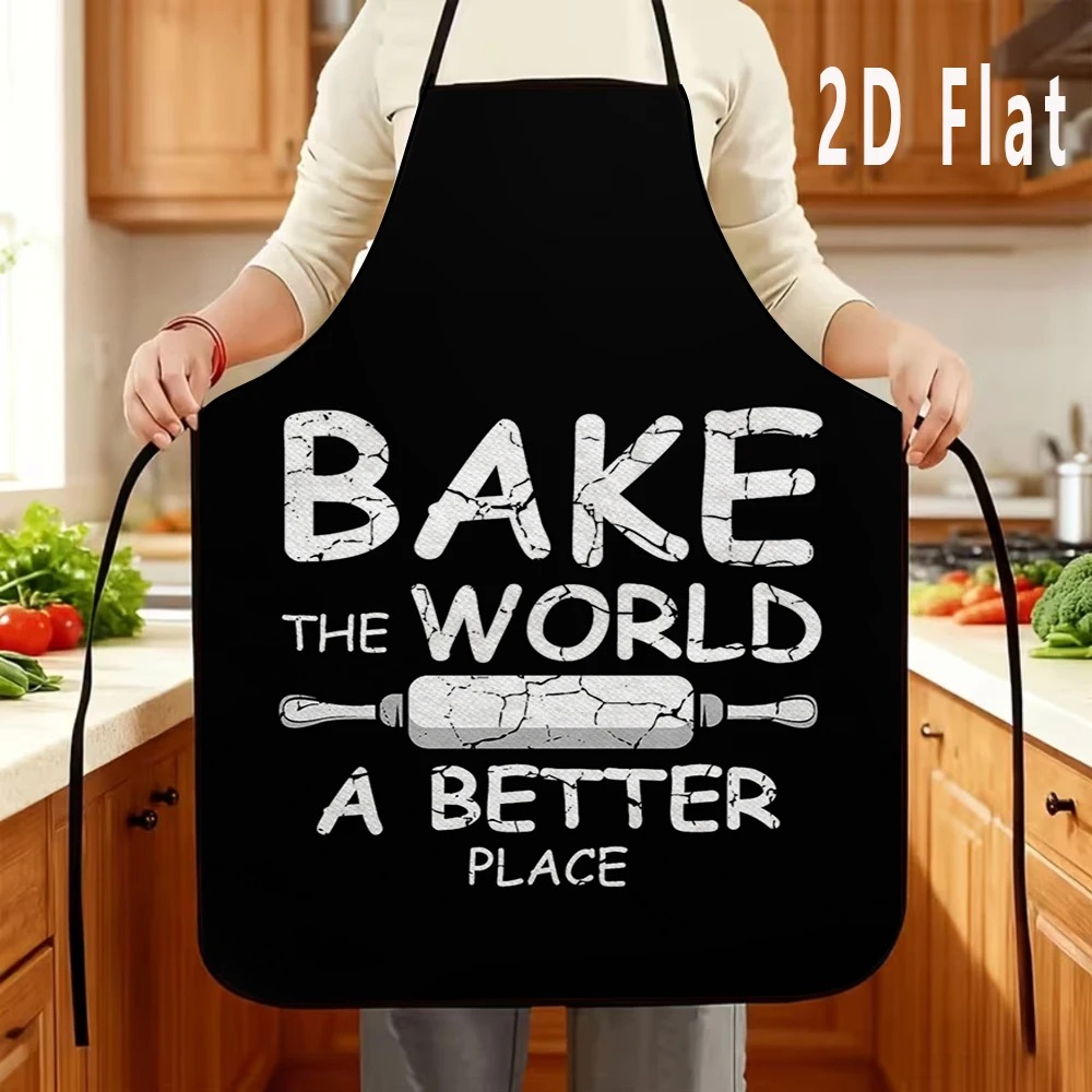 مريلة مطبخ مضحكة بتصميم اقتباس - مراجعة Kitchen Baking Quotes وسعره
