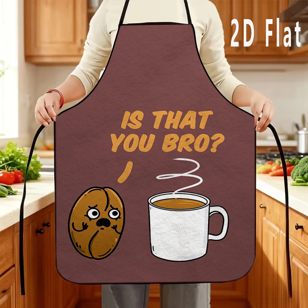 مريلة مطبخ مضحكة بتصميم اقتباس - مراجعة Kitchen Baking Quotes وسعره