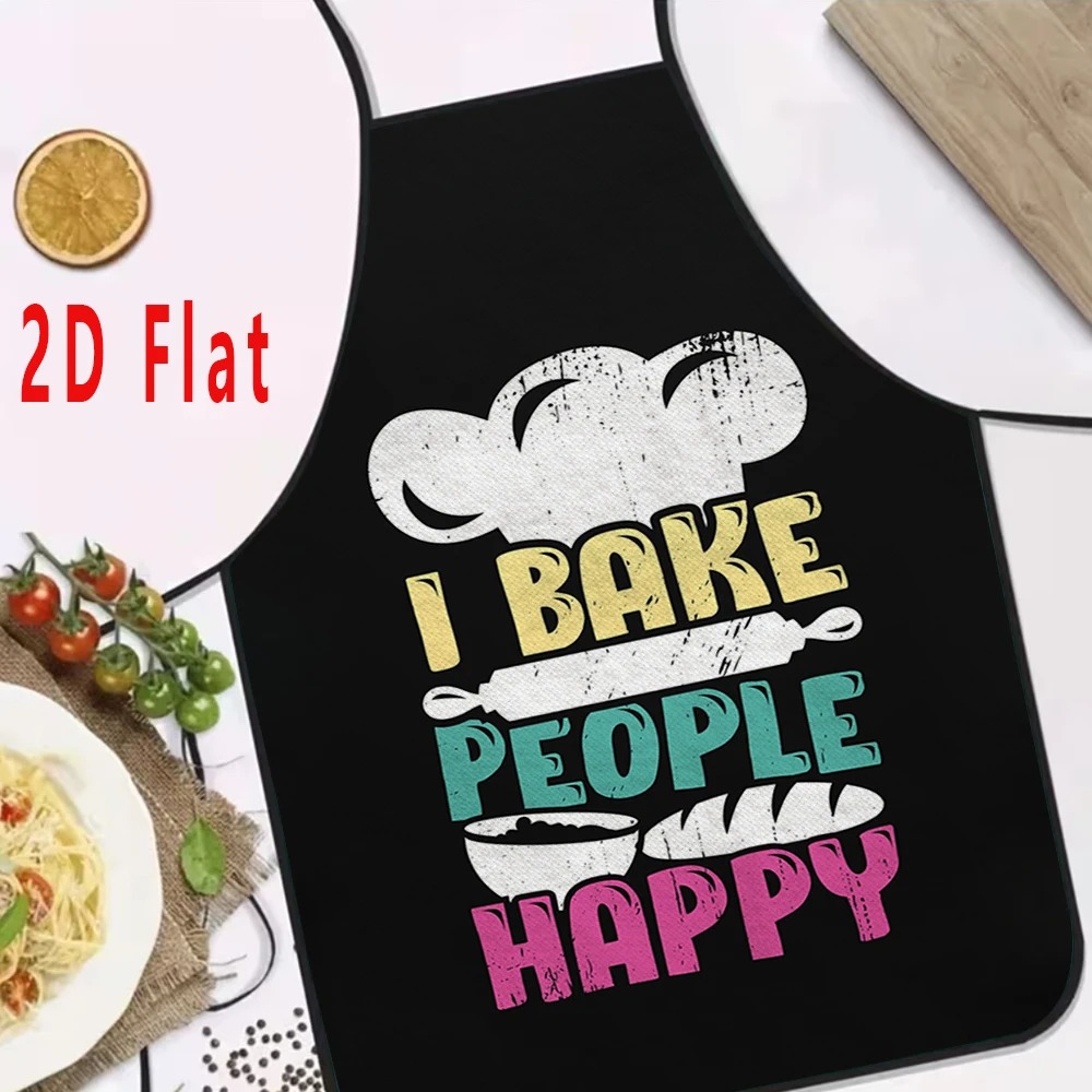 مريلة مطبخ مضحكة بتصميم اقتباس - مراجعة Kitchen Baking Quotes وسعره