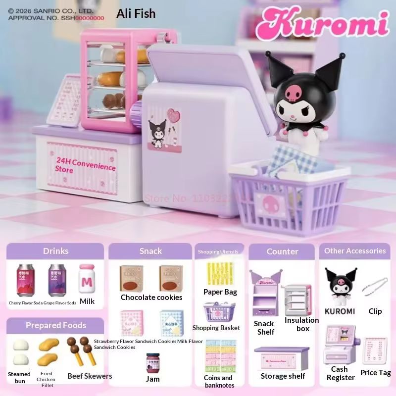 صندوق مفاجآت سانريو لسلسلة أدو - مراجعة Miniature Baking Kitchen وسعره