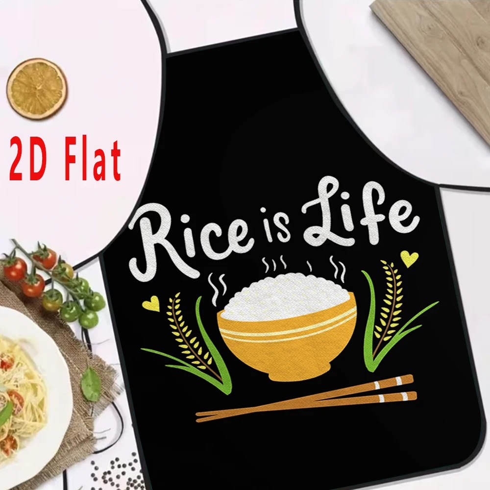 مريلة مطبخ بتصميم اقتباسات مضح - مراجعة Kitchen Baking Quotes وسعره