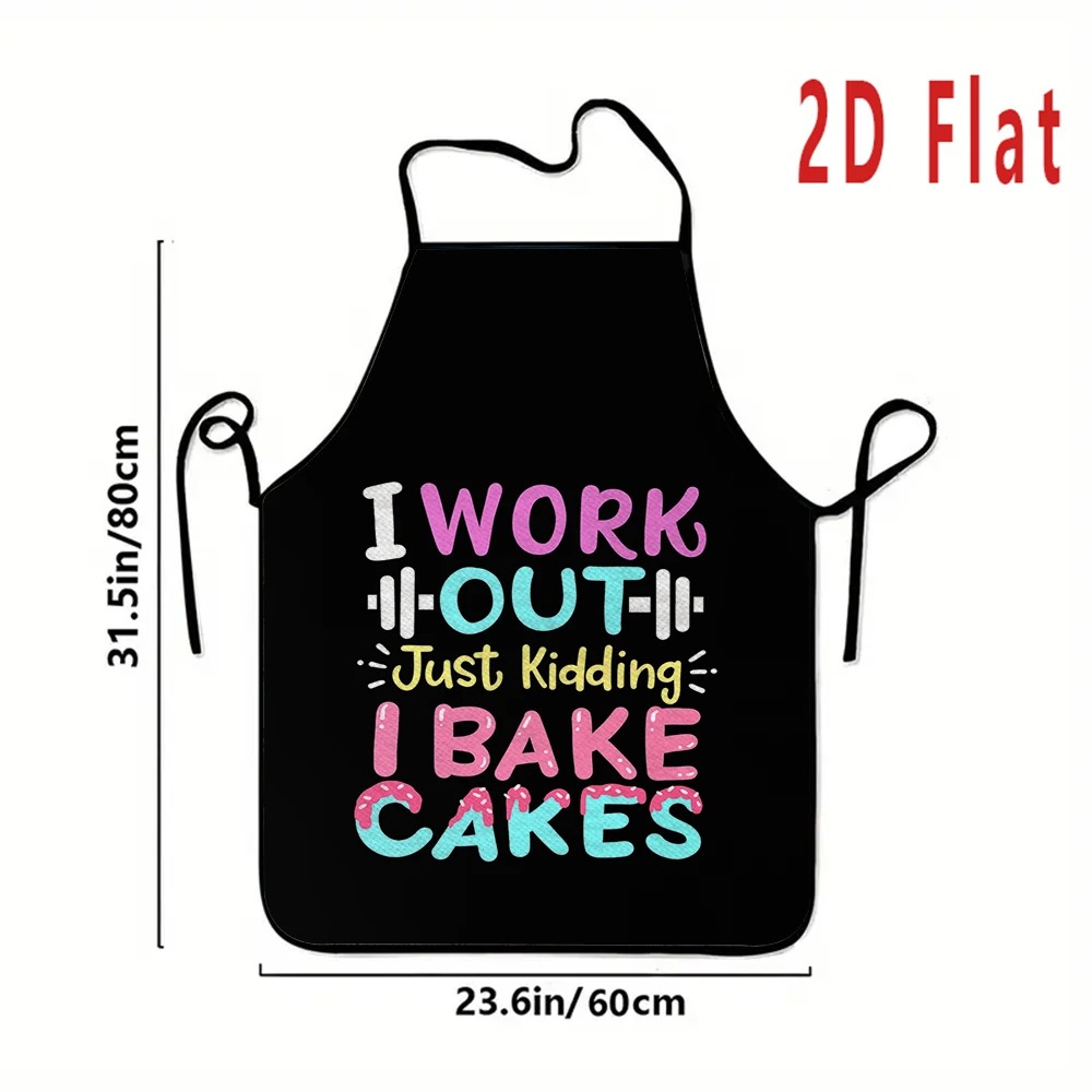 مريلة مطبخ بتصميم اقتباسات مضح - مراجعة Kitchen Baking Quotes وسعره